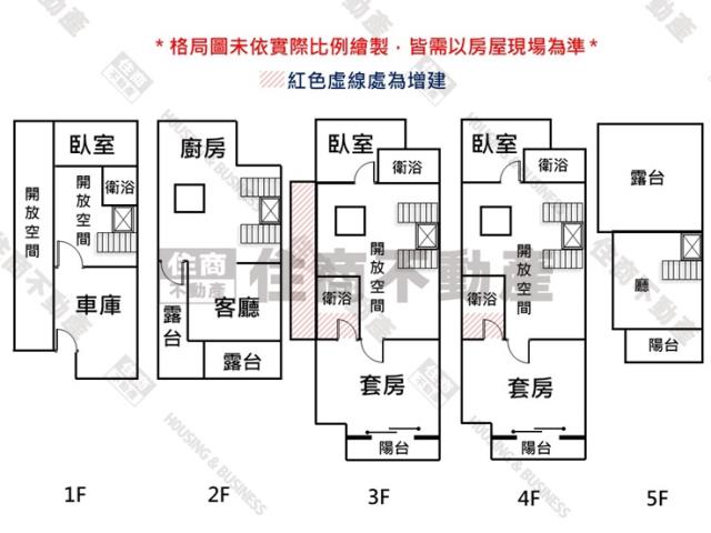 仁德透天-15