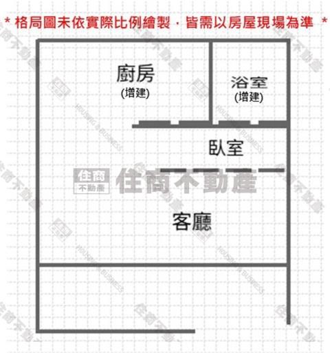 仁德透天-13