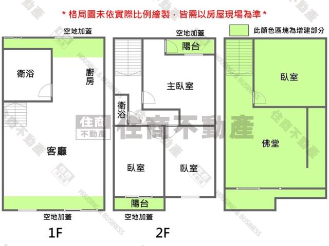 台南透天-15