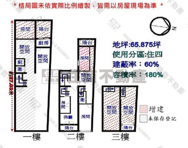 台南透天-10
