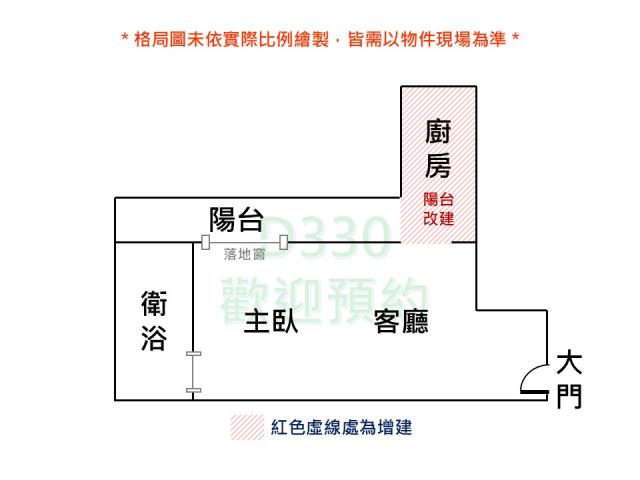 台南永康大樓-12
