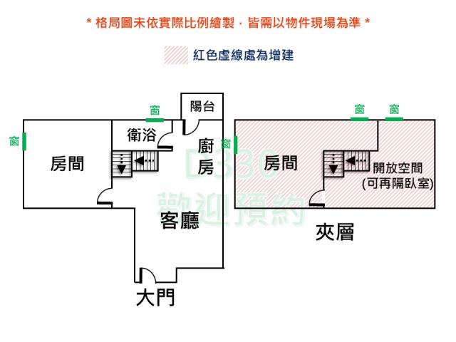 台南永康大樓-15