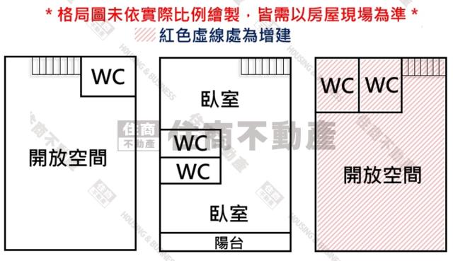 安南透天-15