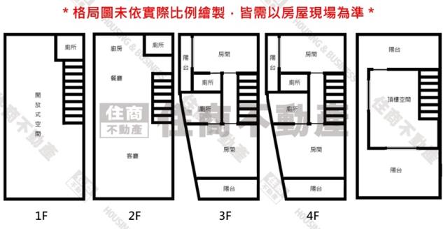 台南透天-15