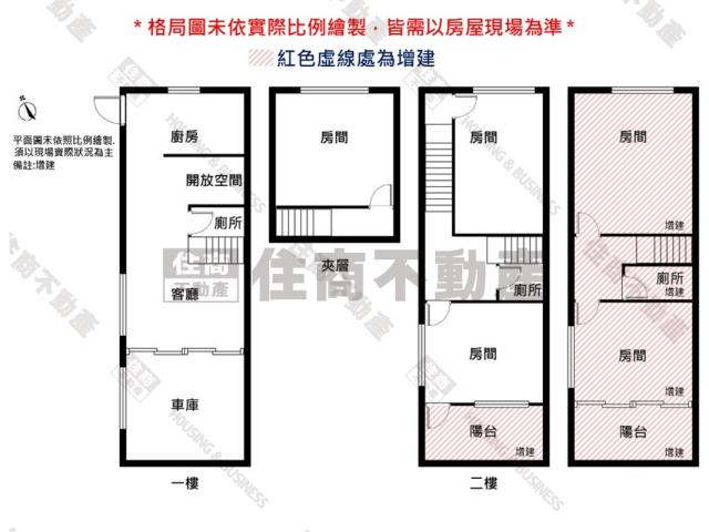 台南新市透天-15