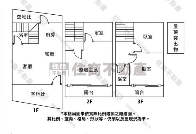 西港透天-15