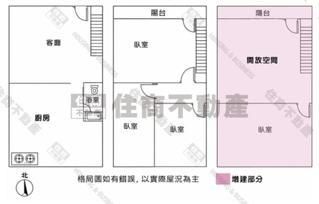 佳里透天-11