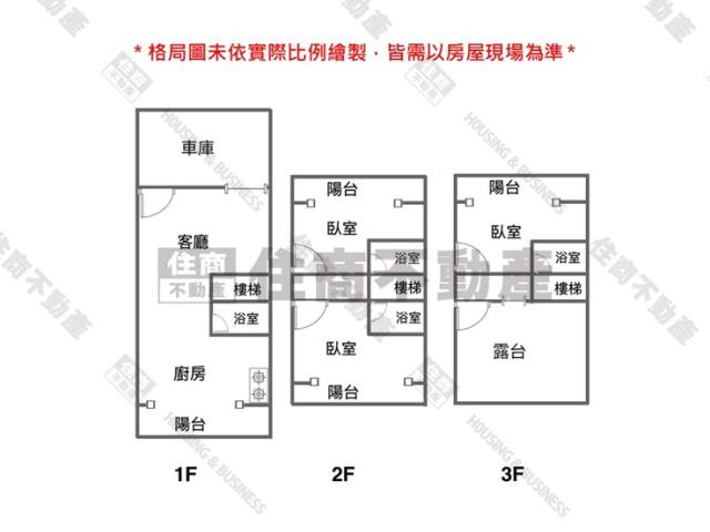 西港透天-15