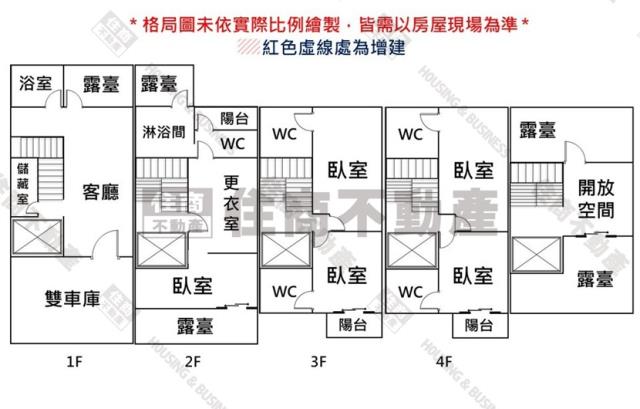 善化透天-15