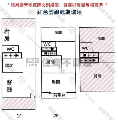 台南透天-13