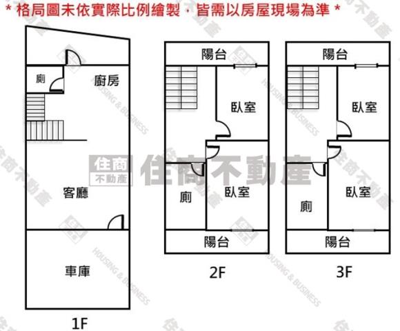 下營透天-14