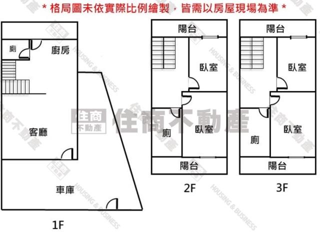 下營透天-13