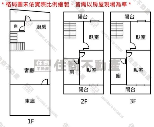 下營透天-14