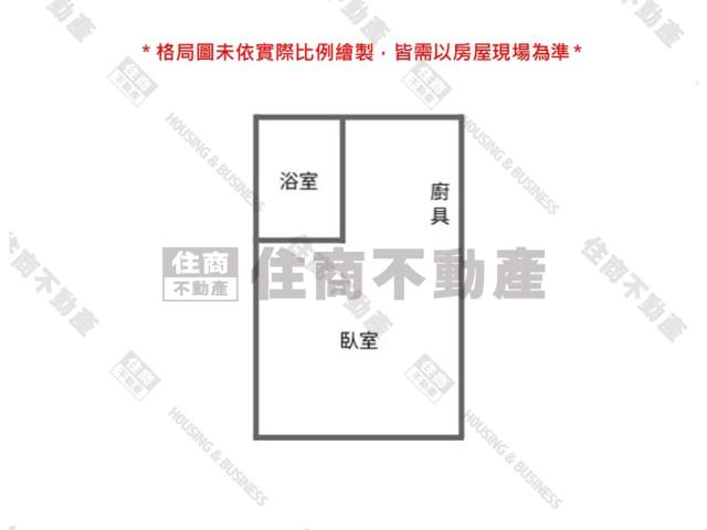 白河透天-8