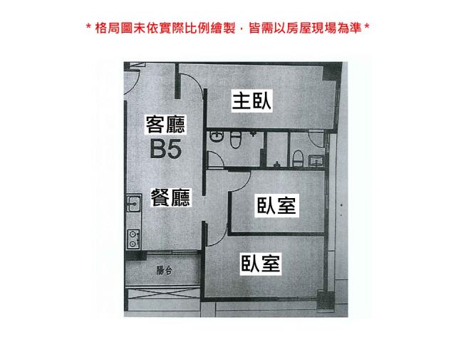 台南大樓-15