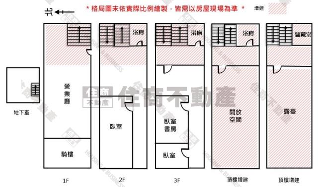 台南東區透天-15