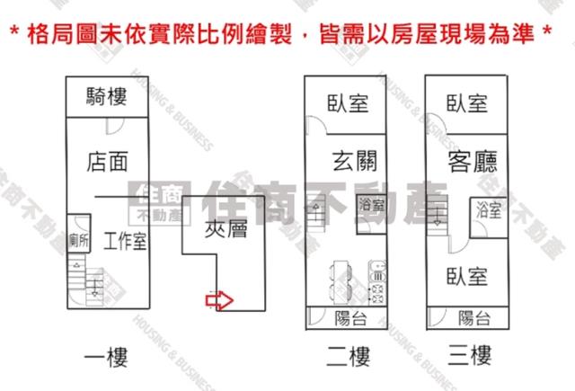 台南大樓-15