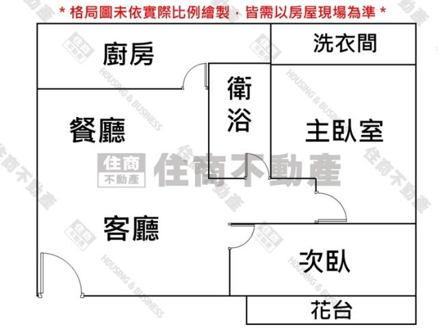 台南大樓-12