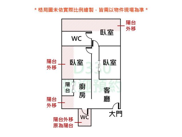 台南東區大樓-10