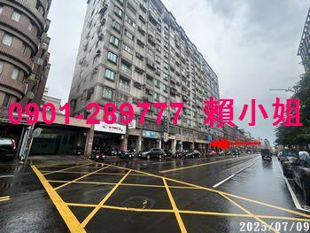 新竹竹東法拍大樓-2
