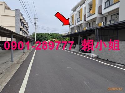 彰化竹塘透天法拍-6