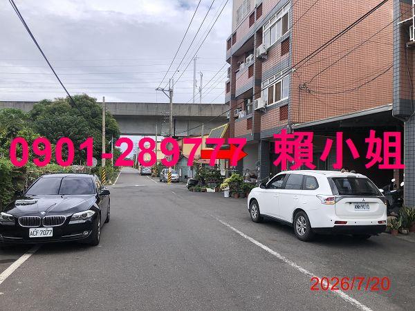 彰化北斗透天拍賣-4