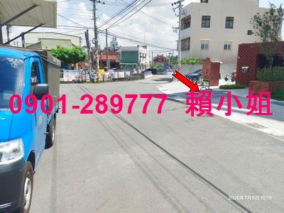 彰化市法拍大樓-5