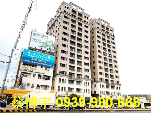 北屯大城比佛利法拍屋