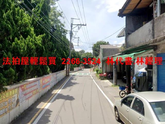大溪法拍透天-8