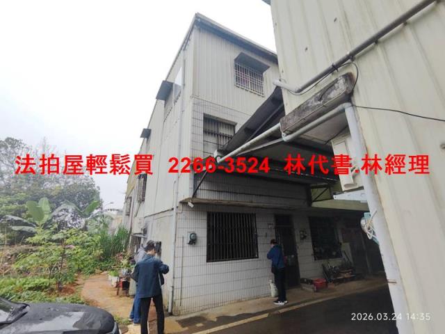 龍潭法拍透天-1