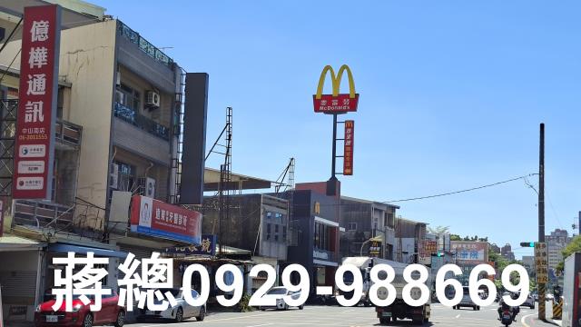 台南永康透天-6