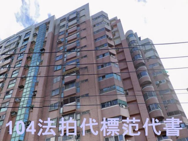 新北淡水大樓拍賣-4