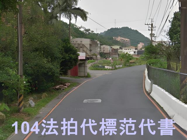汐止法拍大樓-12