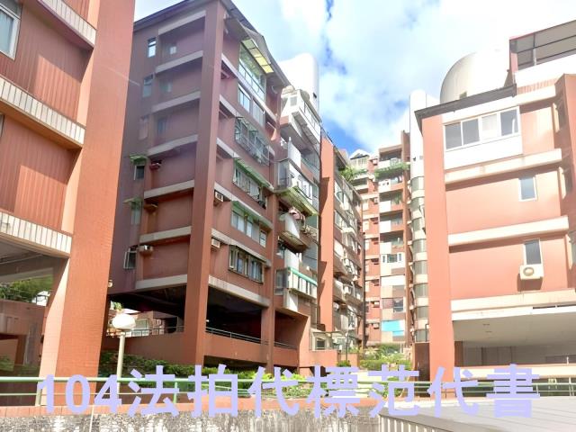 汐止法拍大樓-2