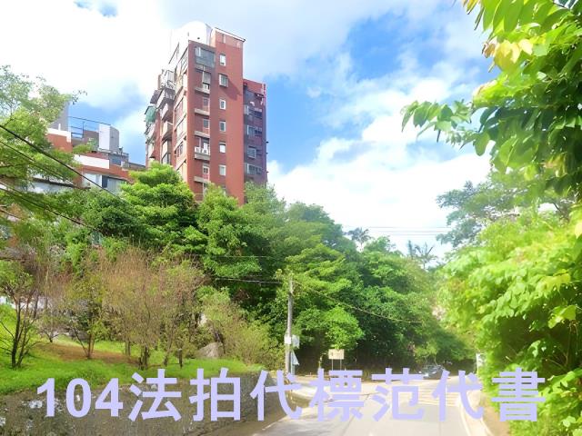 汐止法拍大樓-7