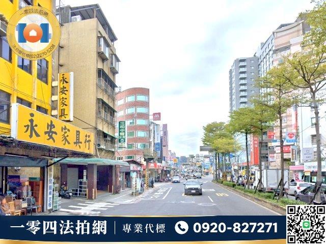 新北公寓法拍-4