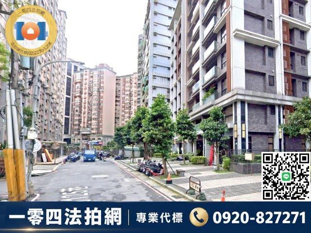 新北淡水法拍大樓-1