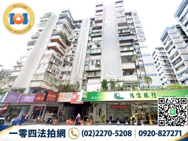 新北新店大樓拍賣-3