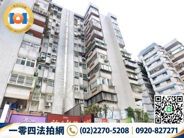 新北新店大樓拍賣-4