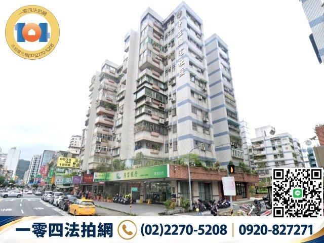 新北新店大樓拍賣-2
