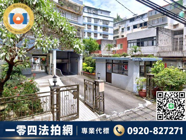 新北新店華廈法拍-4
