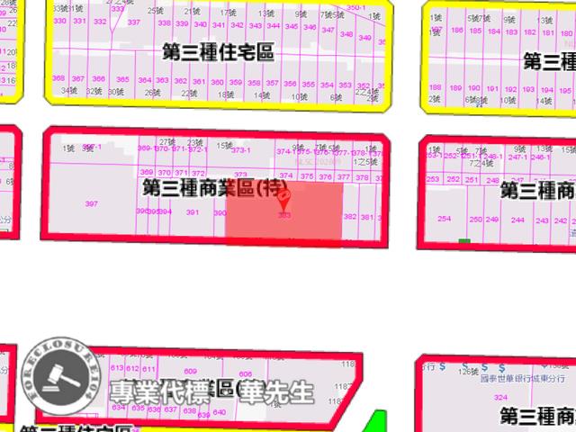松山店面法拍-8