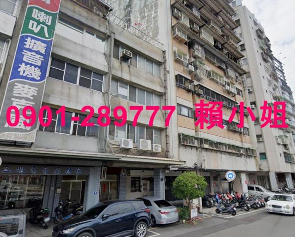 台中西區透天法拍-5