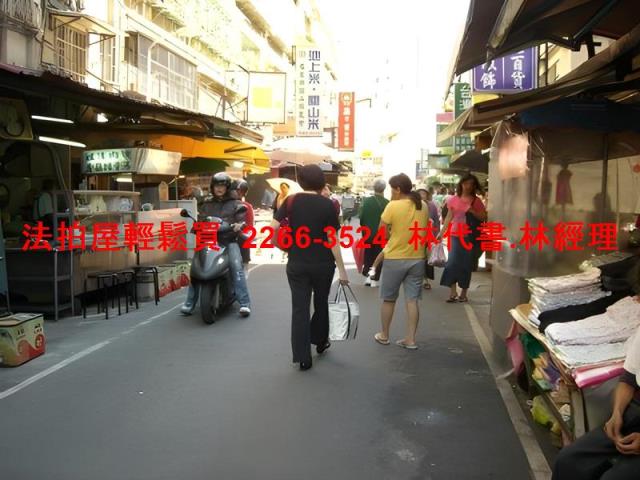 新北永和拍賣透天-9