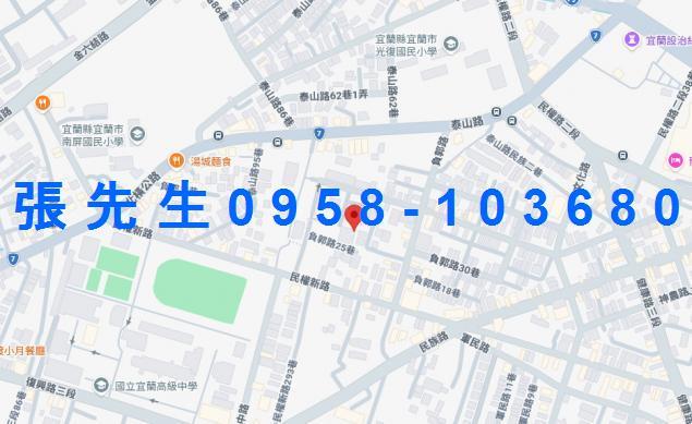 宜蘭市法拍公寓-4