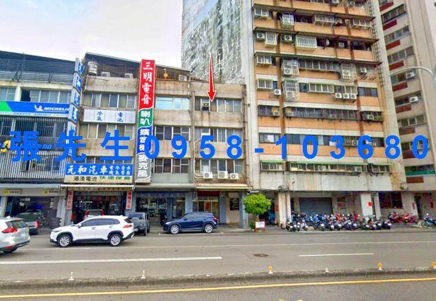 西區透天拍賣-1