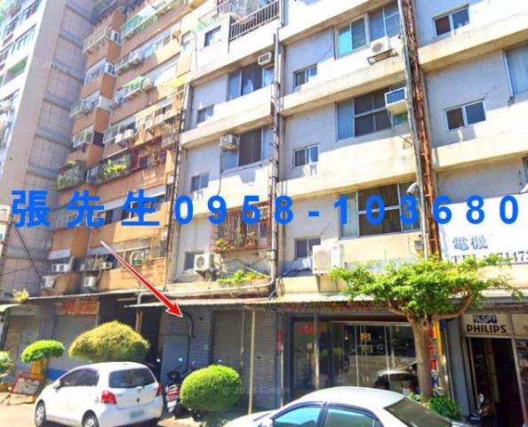 西區透天拍賣-4