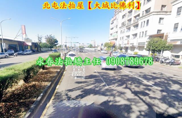 台中北屯大樓拍賣-4