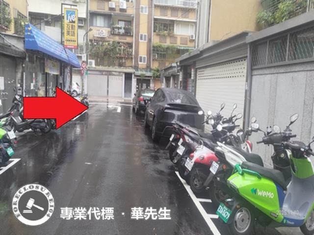 松山公寓拍賣-7