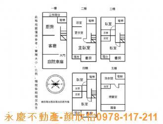 北區透天-15